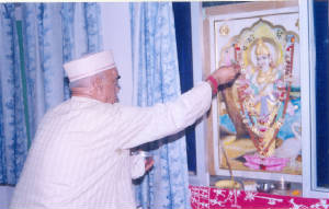 Shri Suraj Narayan Natha